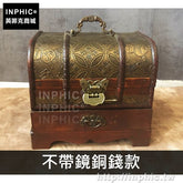 INPHIC-百寶盒禮物盒桌面復古首飾盒做舊中國風收納盒創意木質梳妝盒-不帶鏡銅錢款